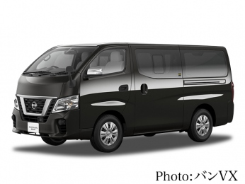 Nv350ｷｬﾗﾊﾞﾝﾛﾝｸﾞ ニッサン の新車グレード一覧 兵庫で中古車販売店 自動車買い取りのことなら くるま屋スピッツ