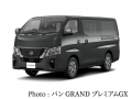 画像4
