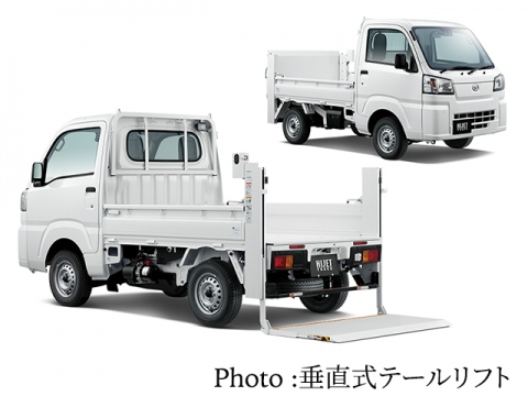 仮設トイレ トヨタスズキダイハツ軽トラハイブリッド軽トラック